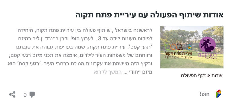 תמונה1